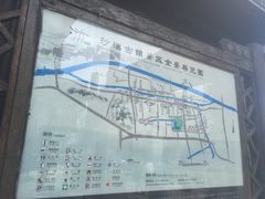 -阿马土菜馆