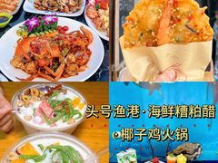 -亚龙湾中心广场