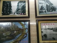 -老西关濑粉(文明路店)