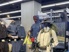 -迪卡侬(大英山店)