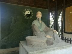 -汤阴县羑里周易博物馆