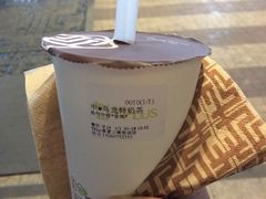 -TPLUS茶家(上海商城南京西路店)