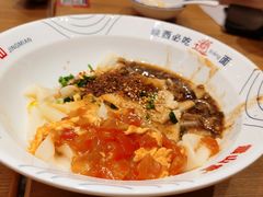 二合一油泼BIANGBIANG-震山堂·手工劲面(仓山万达店)