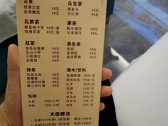 -圣和足道·瑶浴SPA·养生茶府(光华店)