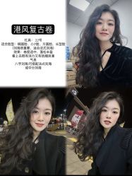 -东方麒麟·潘多拉SALON