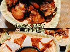 -多哥水傣味餐厅(司马巷店)
