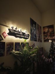 -星元素cosplay动漫摄影写真工作室