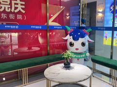 -美可普口腔医院(东街分店)