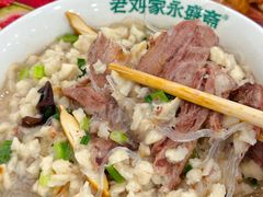-老刘家永盛斋·传统泡馍(东关南街店)