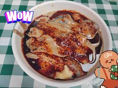 鸡蛋和松花蛋在凉粉下面-清真·宏顺祥卤汁凉粉(大皮院店)