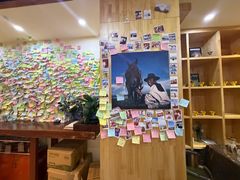 -古树酸奶(八廓南街店)