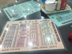 -荔园小馆(园岭新村二期店)