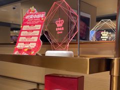 -海底捞火锅(让胡路万达店)