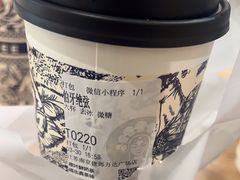 -霸王茶姬(建邺万达广场店)
