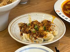 -花盐街·四川乐山小吃(西单大悦城店)