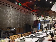 -水木锦堂·自助铁板烧(世贸天阶店)