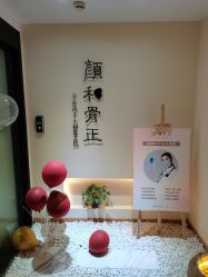 -颜和骨正·明哲式骨相美学整骨