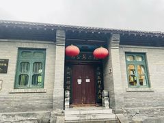 -赵尔巽公馆-旧址