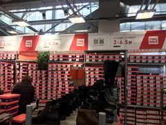 -上品折扣(回龙观店)