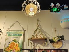 -米泰芒·东南亚料理(体育西店)