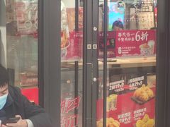 门面-肯德基(大港大润发店)