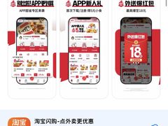 -肯德基(八里台店)