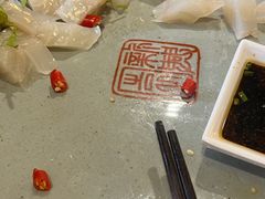 -新兴园饺子馆(北京百子湾店)