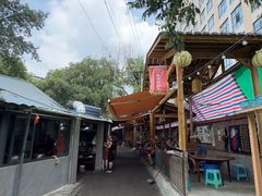 -食神又名厕所兔