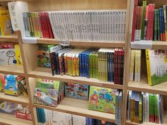 -猫的天空之城概念书店(印象城购物中心店)