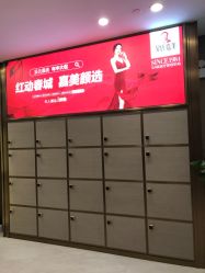 -云南吴氏嘉美医疗美容医院