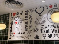 -翠华餐厅(德基广场店)