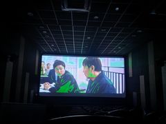 -紫东世纪影城(全景声.巨幕影院)