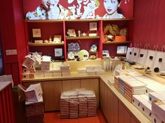 -阮大兴糕团(日月光中心店)