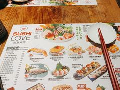 -Sushi Love 创意寿司(丽影广场店)