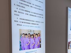 -北京观赏动物医院·24小时大型综合·猫专科·异宠专科