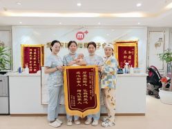 -爱玛家国际母婴月子会所(电力大厦店)