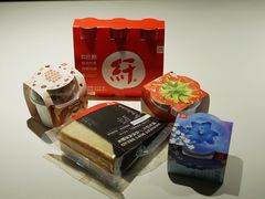 -乐纯(苹果社区店)