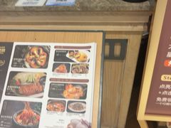 -星叶·东南亚料理(温州万象城店)
