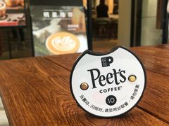 -Peet's Coffee皮爷咖啡(大学路店)