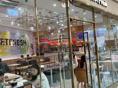 -鲜芋仙(番禺万达广场店)
