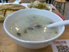 -甲乙饼(丽泽天地店)