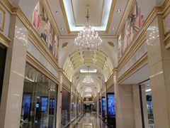 -上海月星家居(澳门路店)
