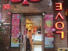 -3A07逆爱杯子蛋糕