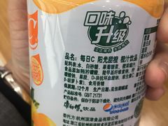 -blt精品超市(杭州城西银泰店)