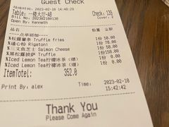 -IL TEATRO 精品意大利餐厅