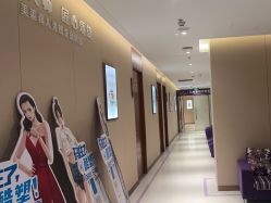 -厦门美莱整形美容医院