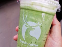 -瑞幸咖啡(北美N1购物中心店)