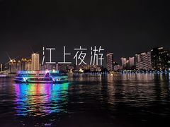 -武汉长江大桥