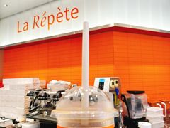 -La Repete 手工千层蛋糕(深圳卓悦中心店)