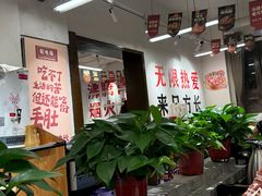-冯校长老火锅(双桥路店)
